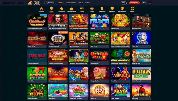 frankcasino игровые автоматы казино