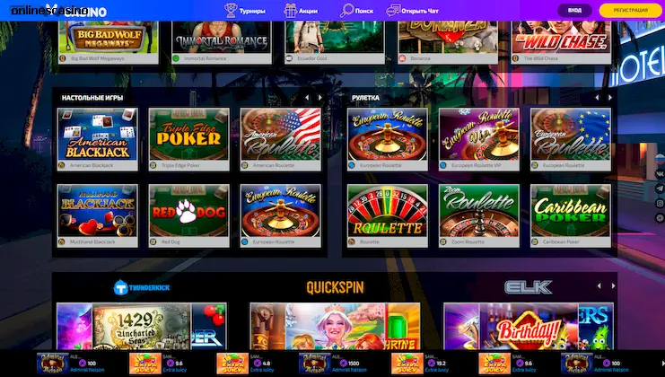 ivicasino игровые автоматы казино