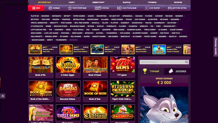 magicreels игровые автоматы казино