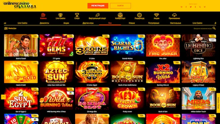 spinamba игровые автоматы казино